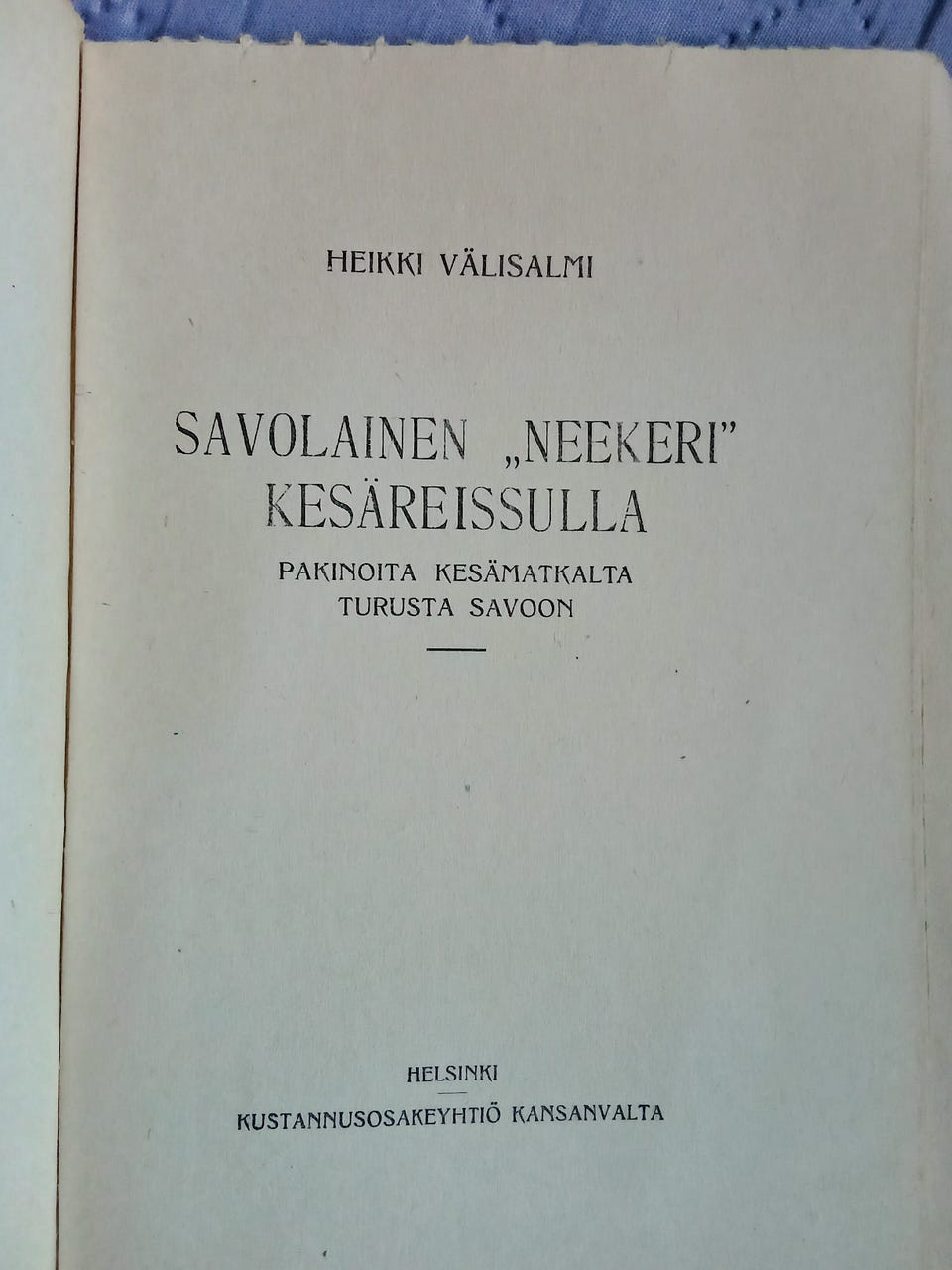 Kuvagalleria