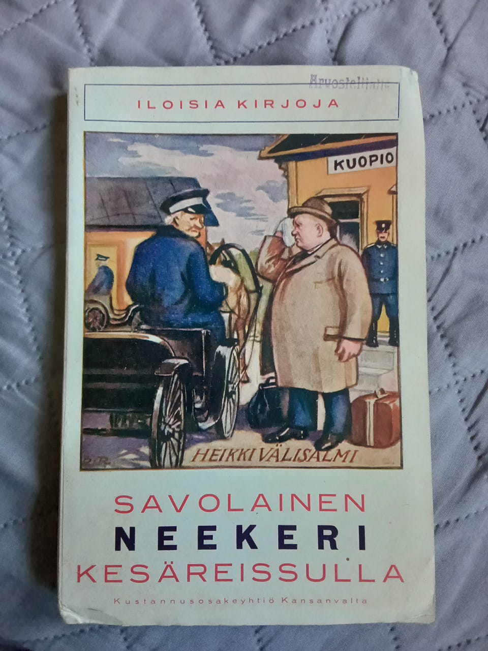 Kuvagalleria