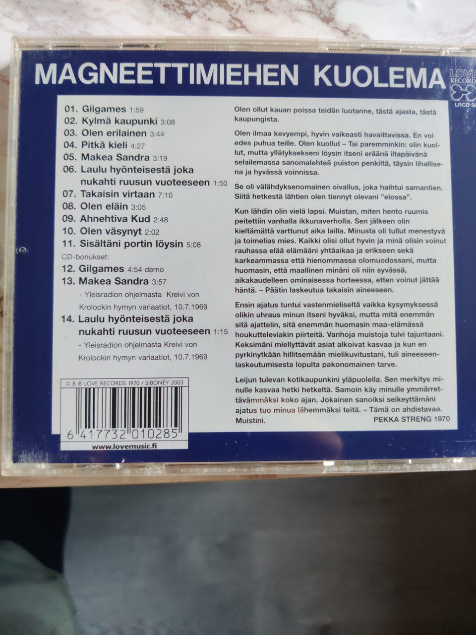Kuvagalleria