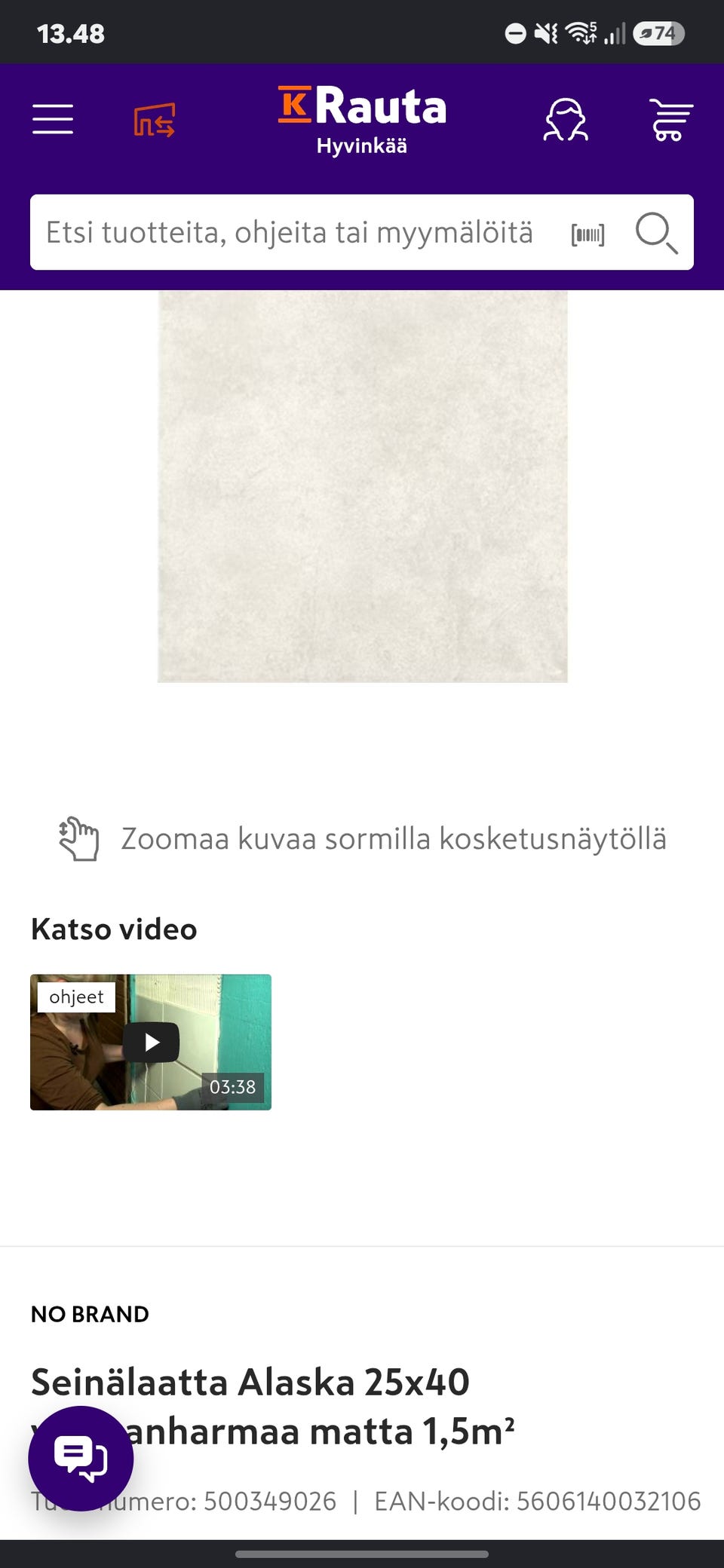 Kuvagalleria