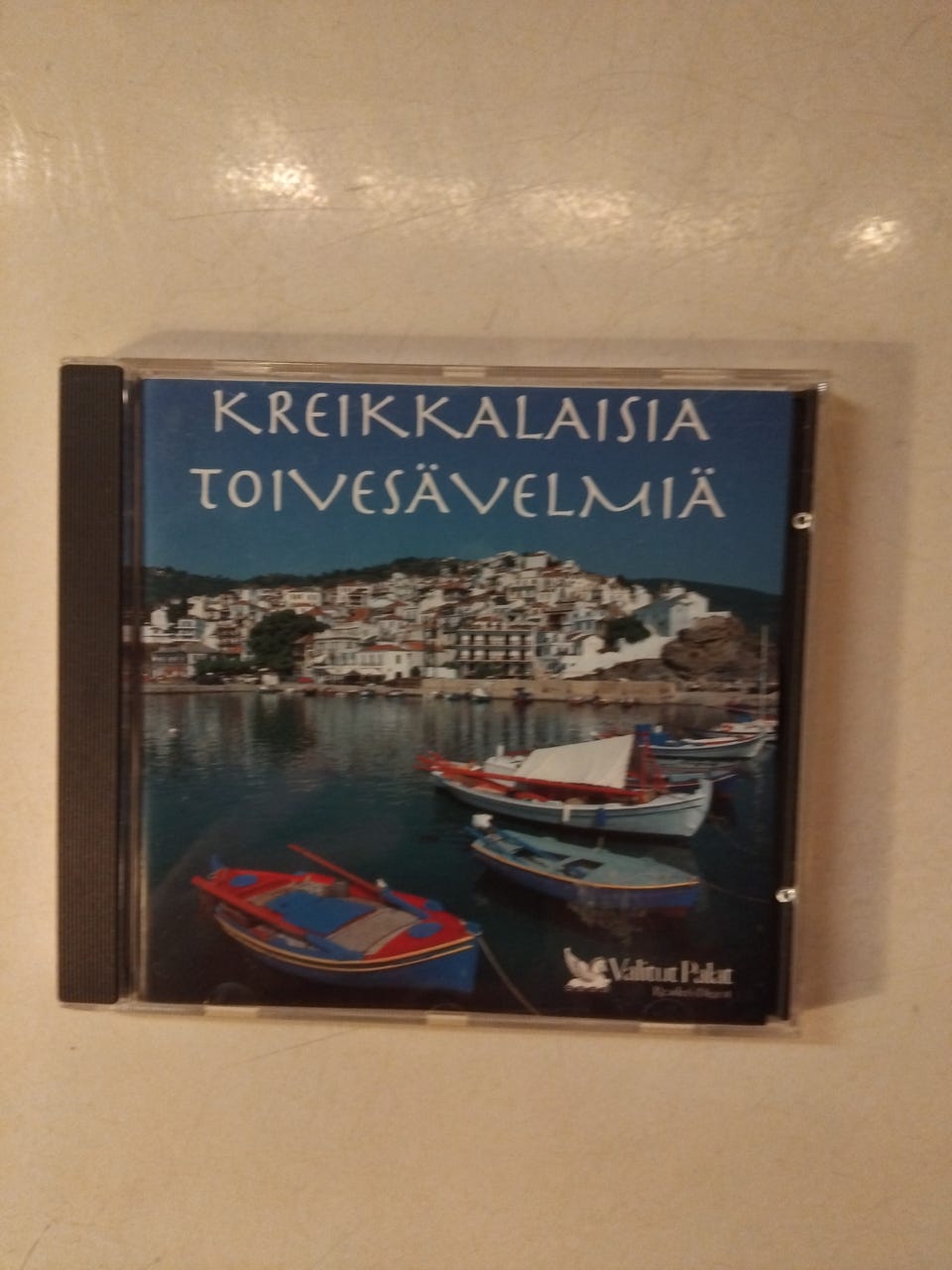Kuvagalleria
