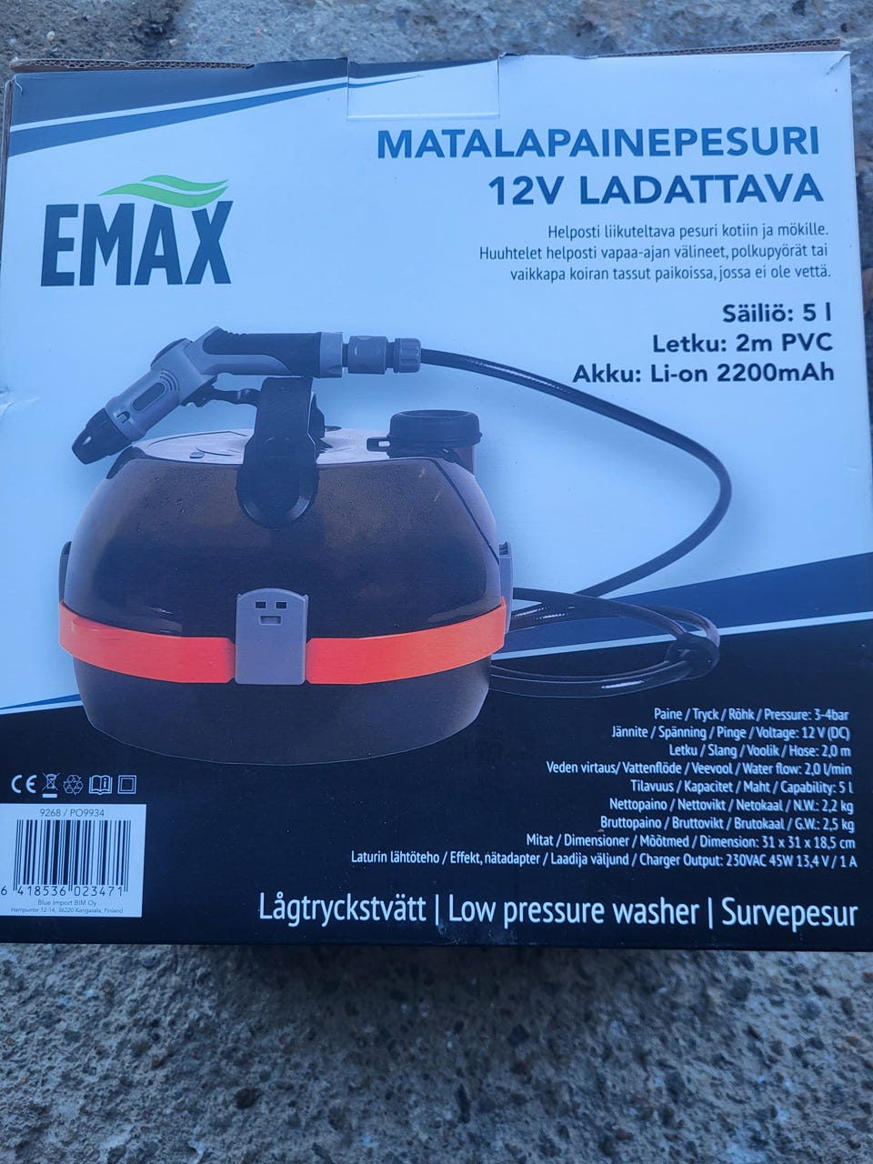 Kuvagalleria