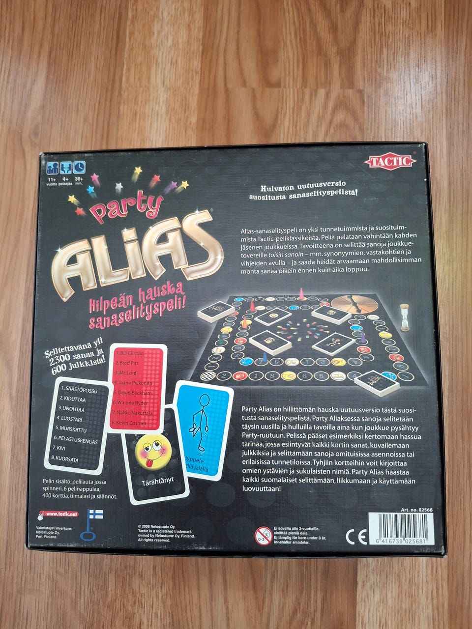 Kuvagalleria