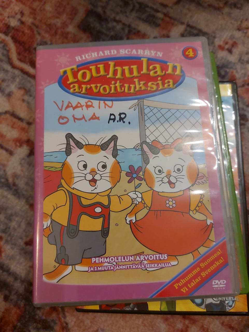 Kuvagalleria
