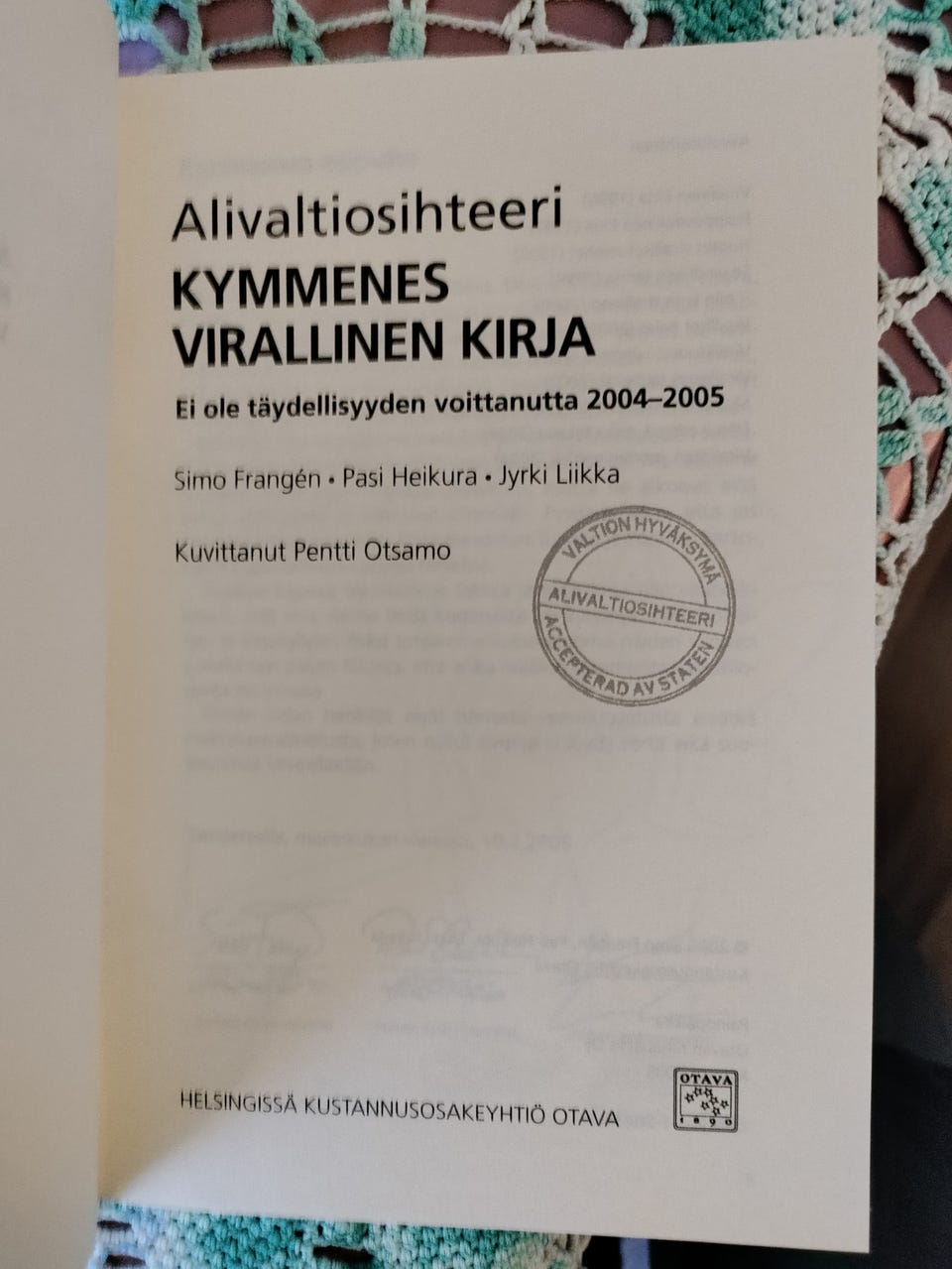 Kuvagalleria