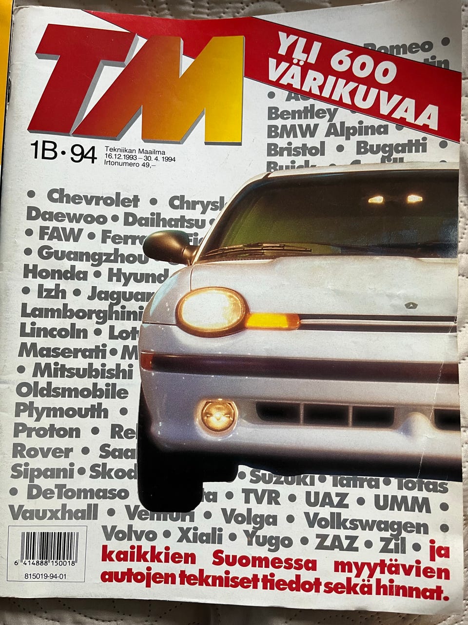 Kuvagalleria