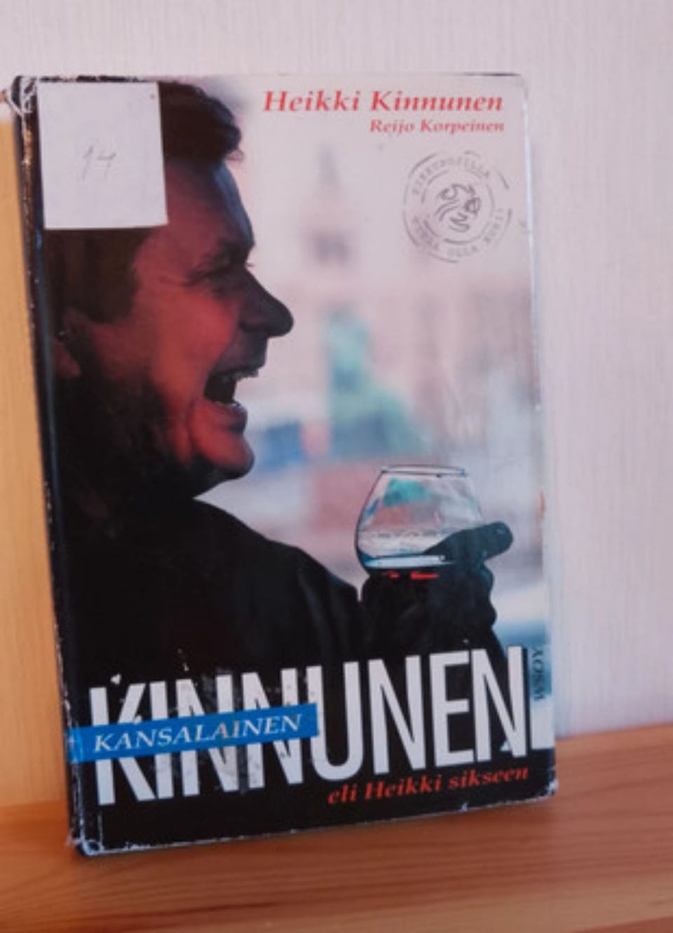 Kuvagalleria