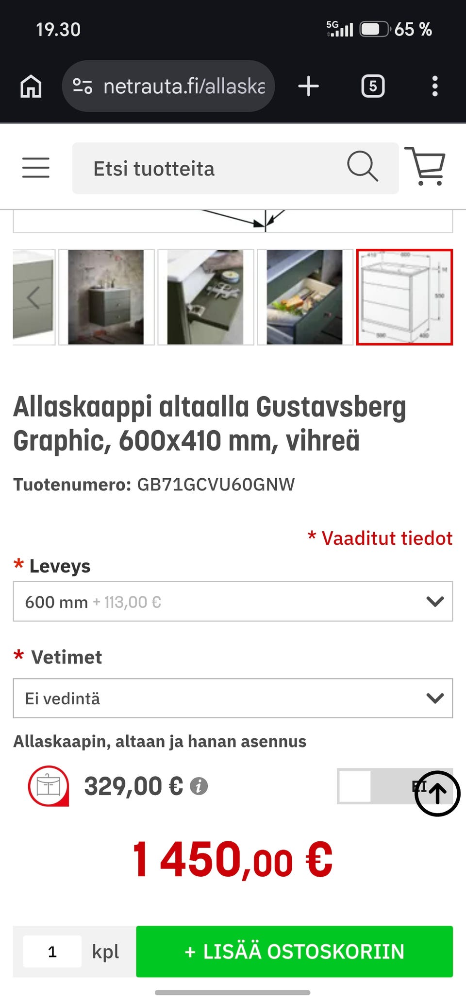 Kuvagalleria