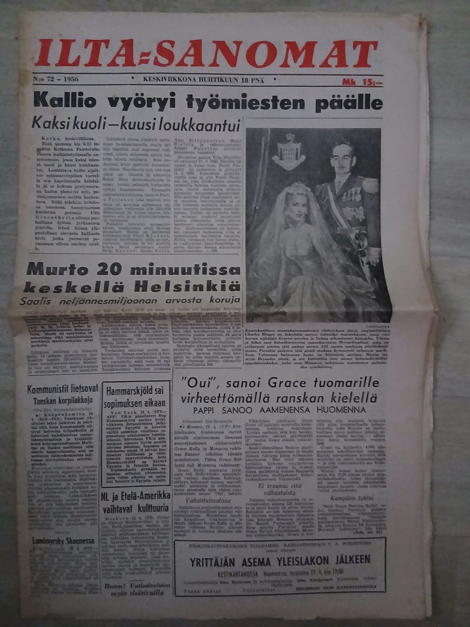 Kuvagalleria