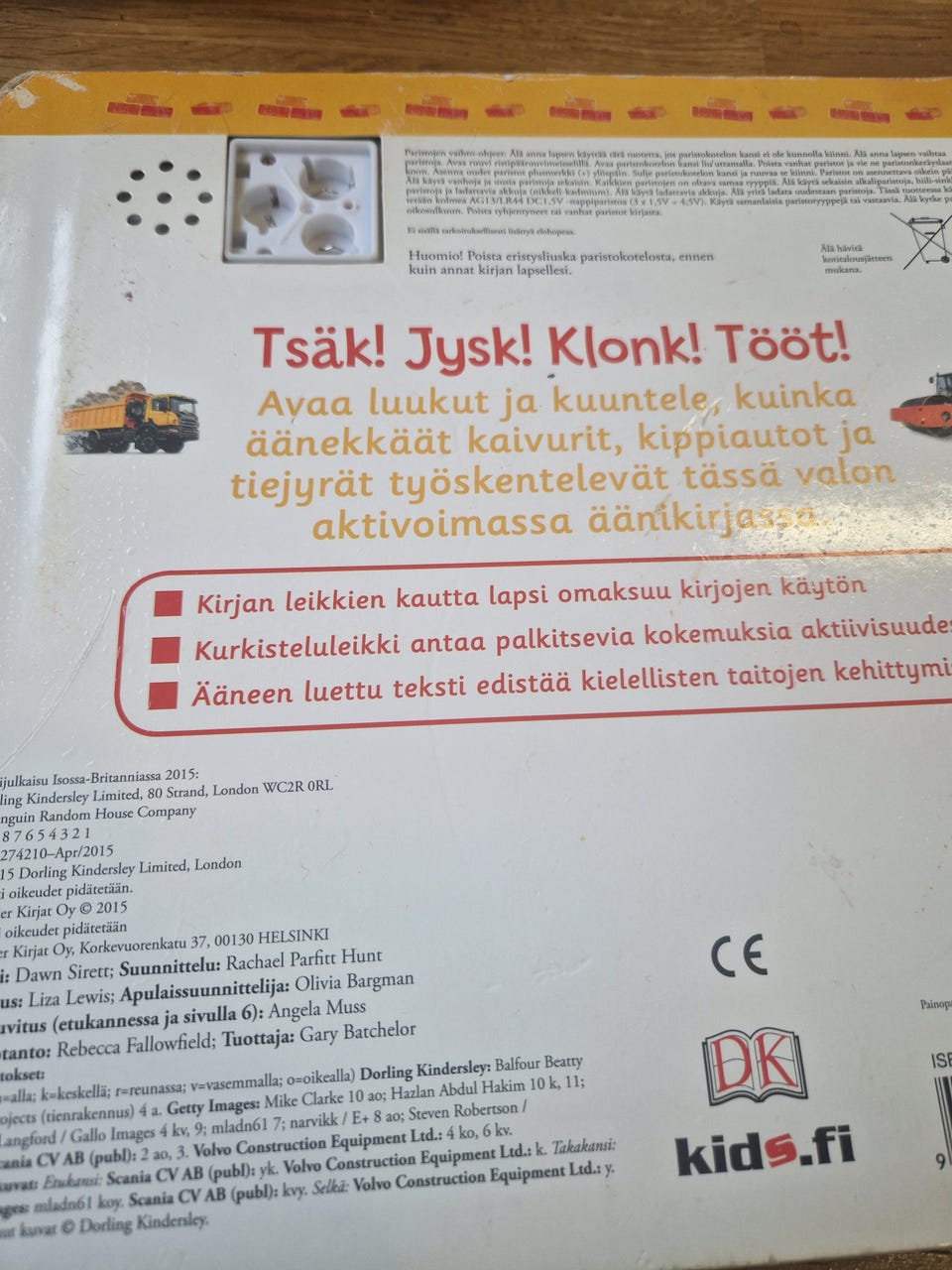 Kuvagalleria