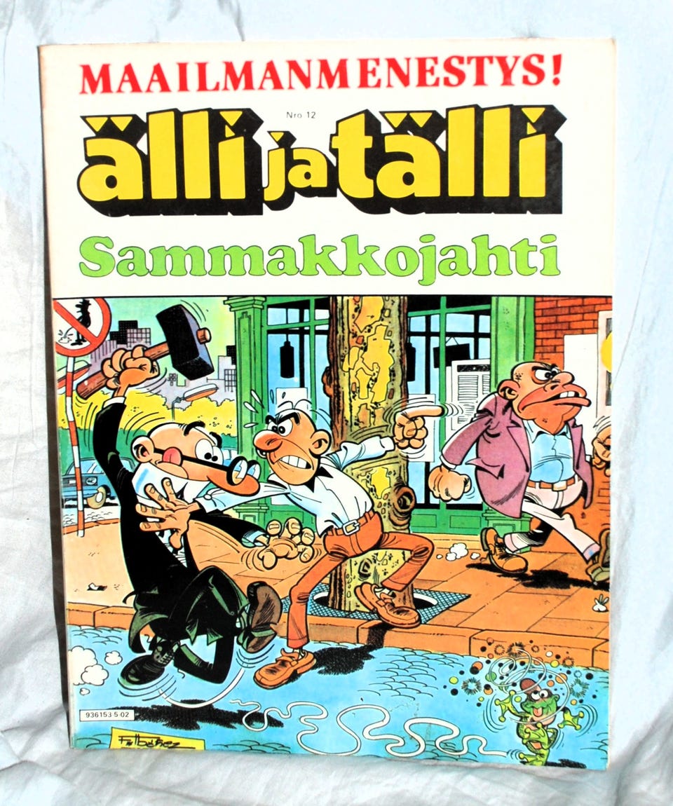 Kuvagalleria