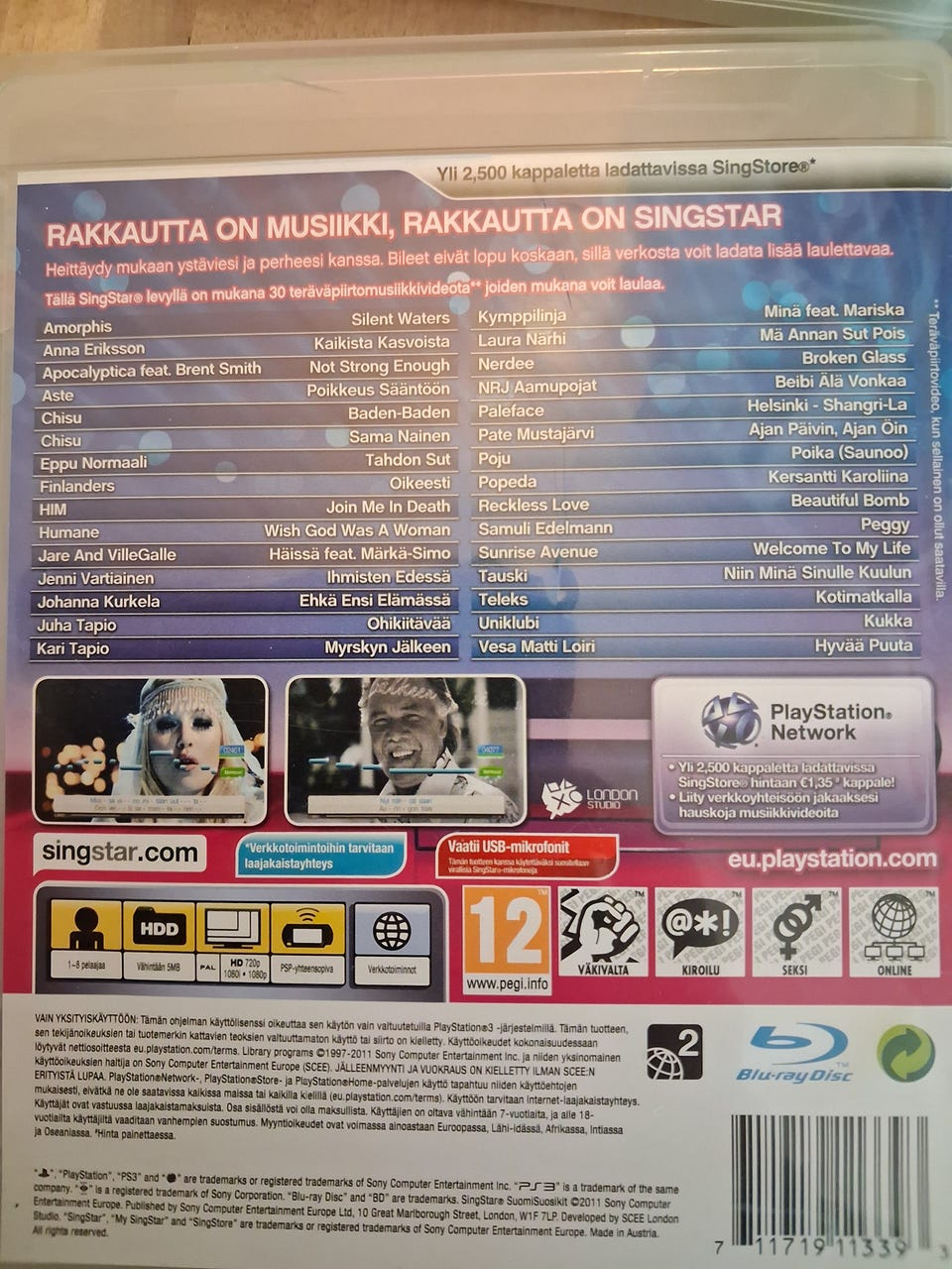 Kuvagalleria