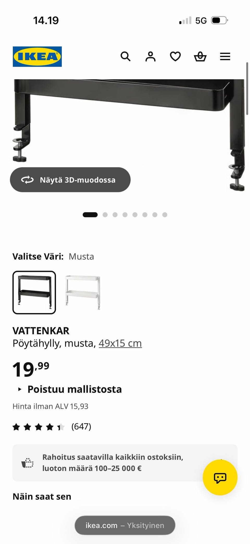 Kuvagalleria