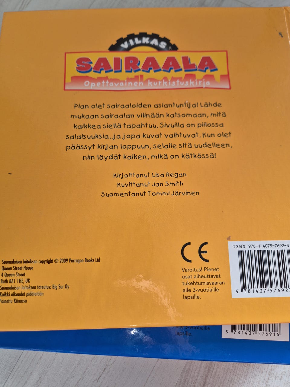 Kuvagalleria