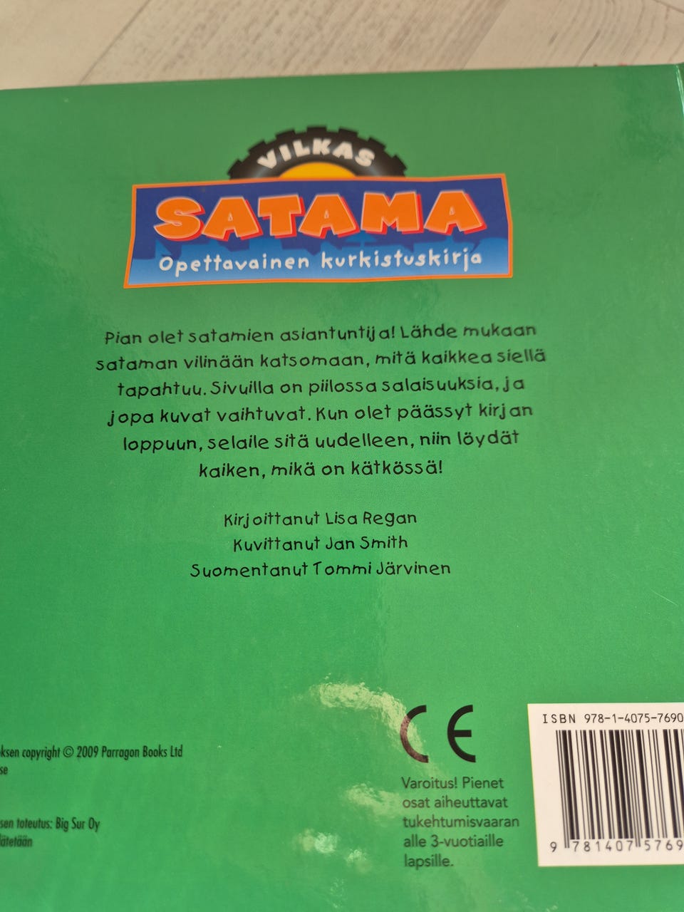 Kuvagalleria