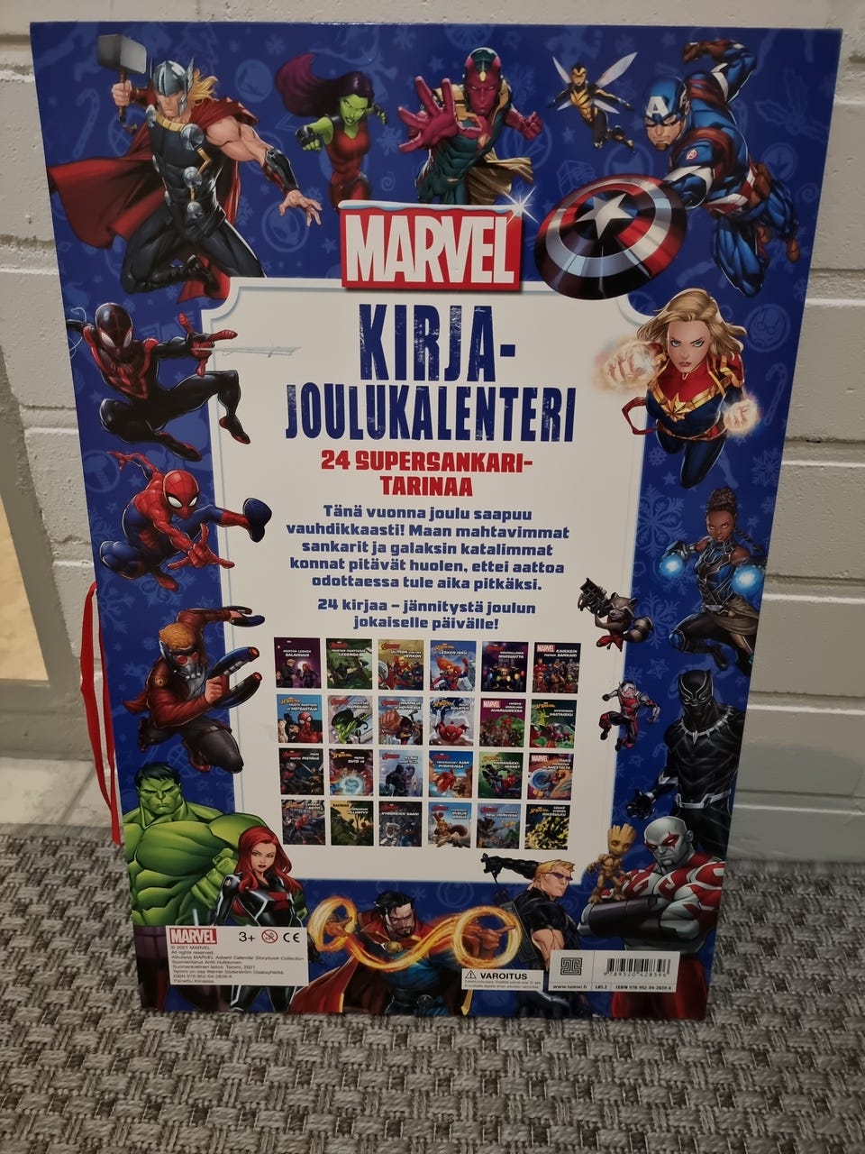 Kuvagalleria