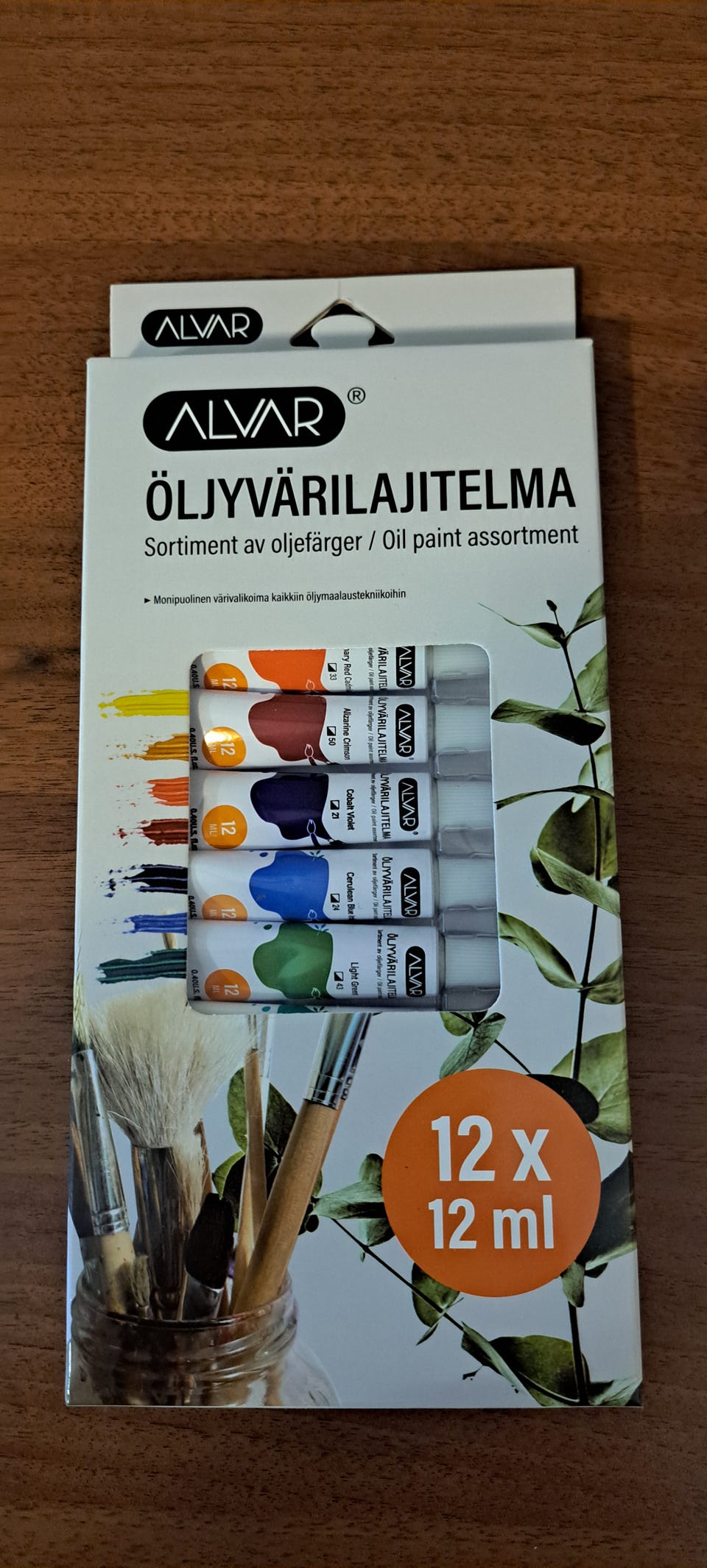 Kuvagalleria