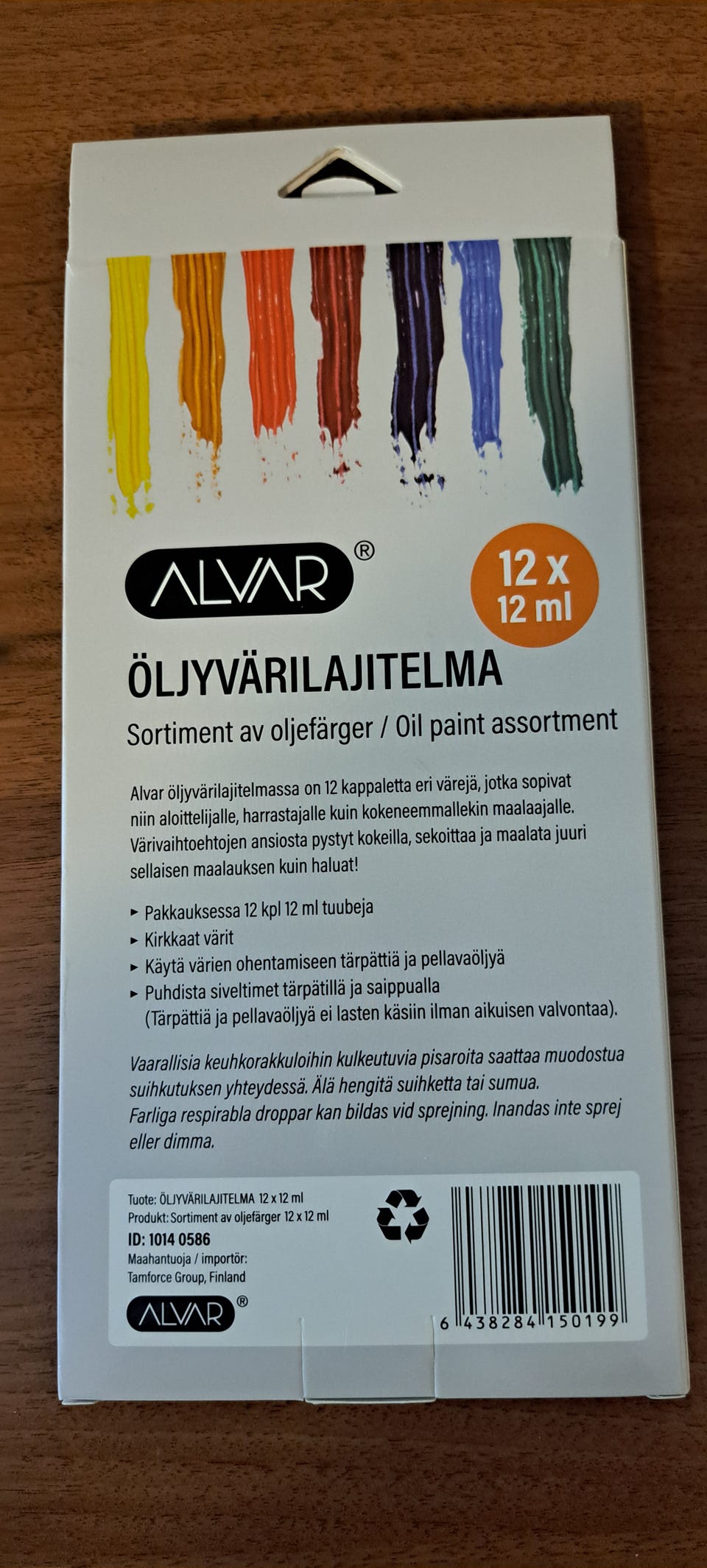 Kuvagalleria