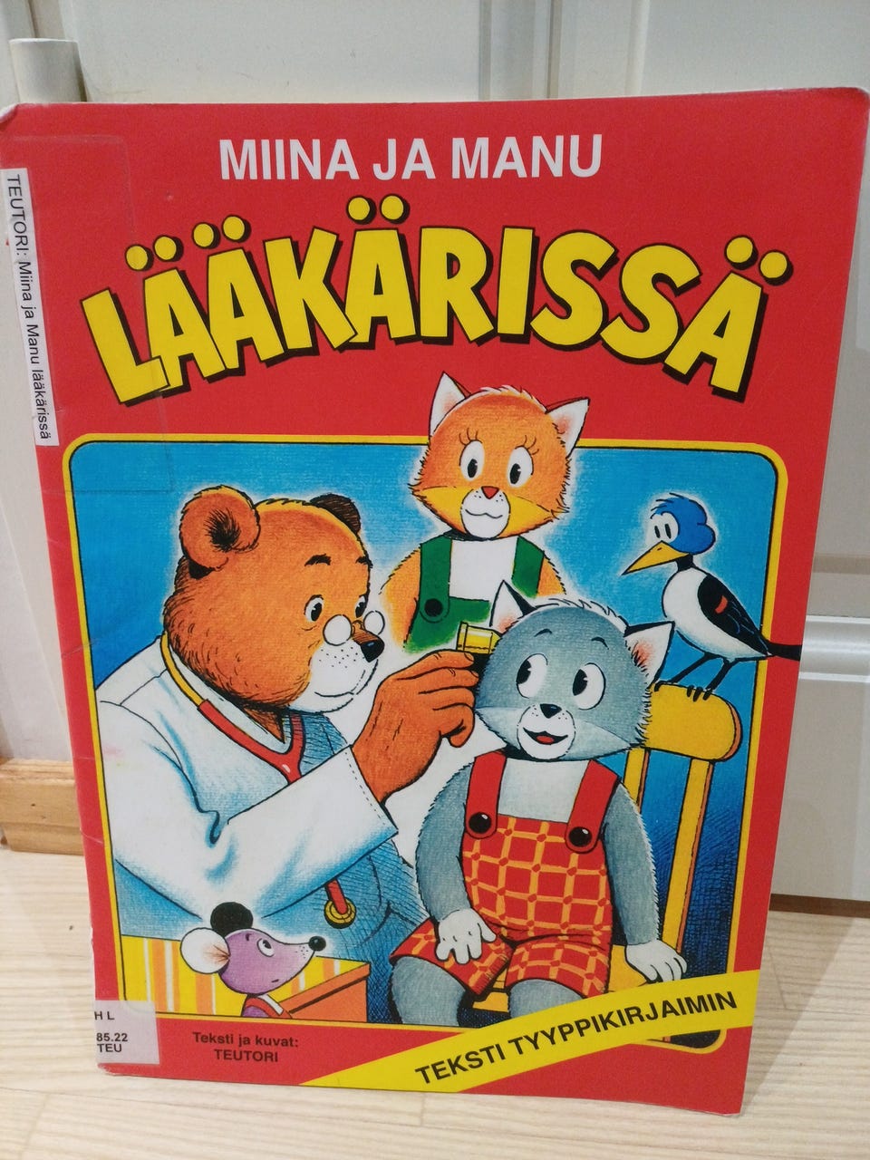 Kuvagalleria