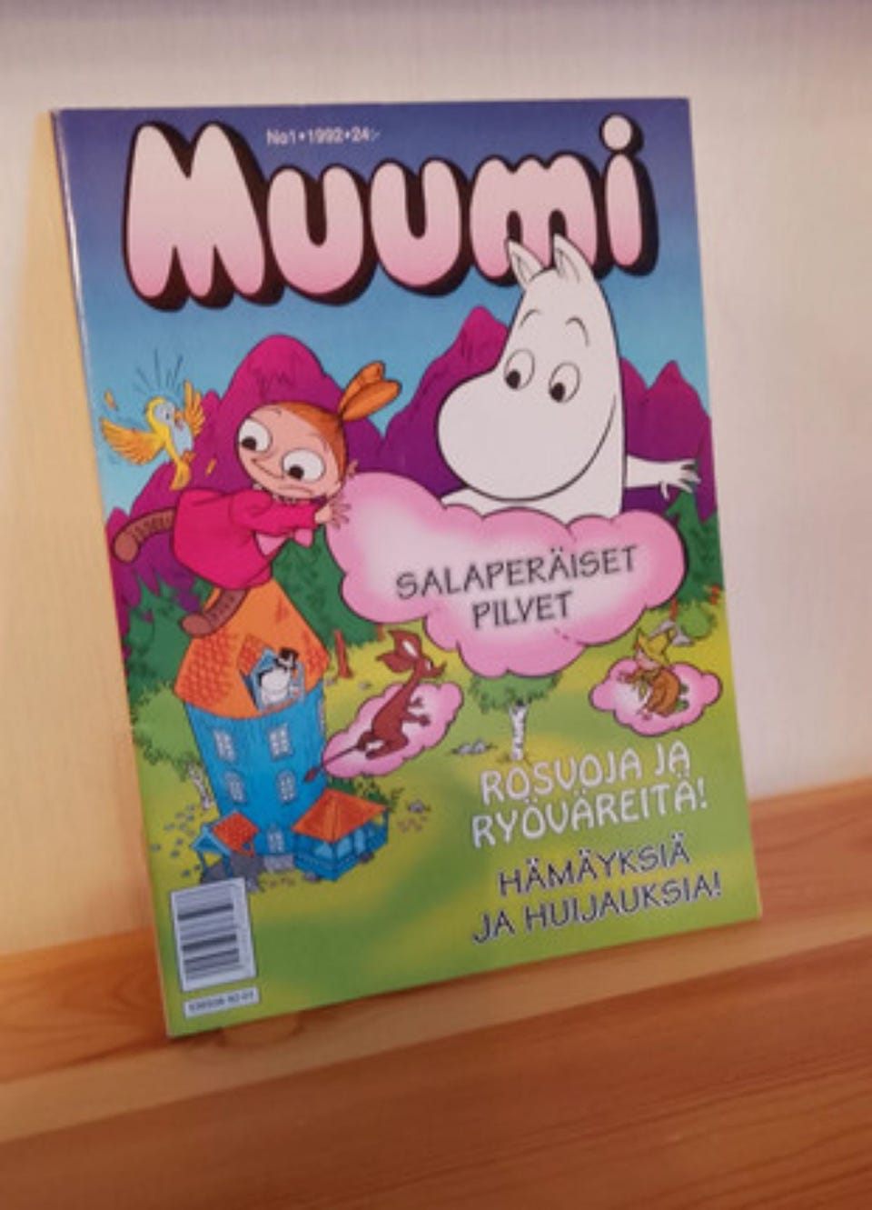 Kuvagalleria