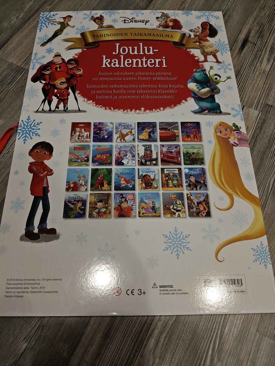 Kuvagalleria