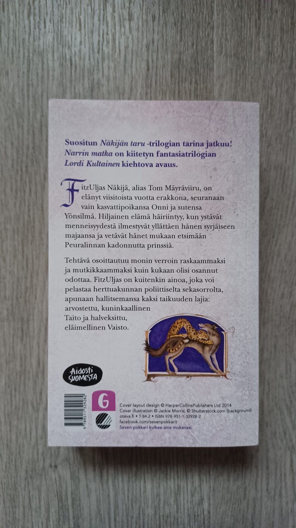 Kuvagalleria