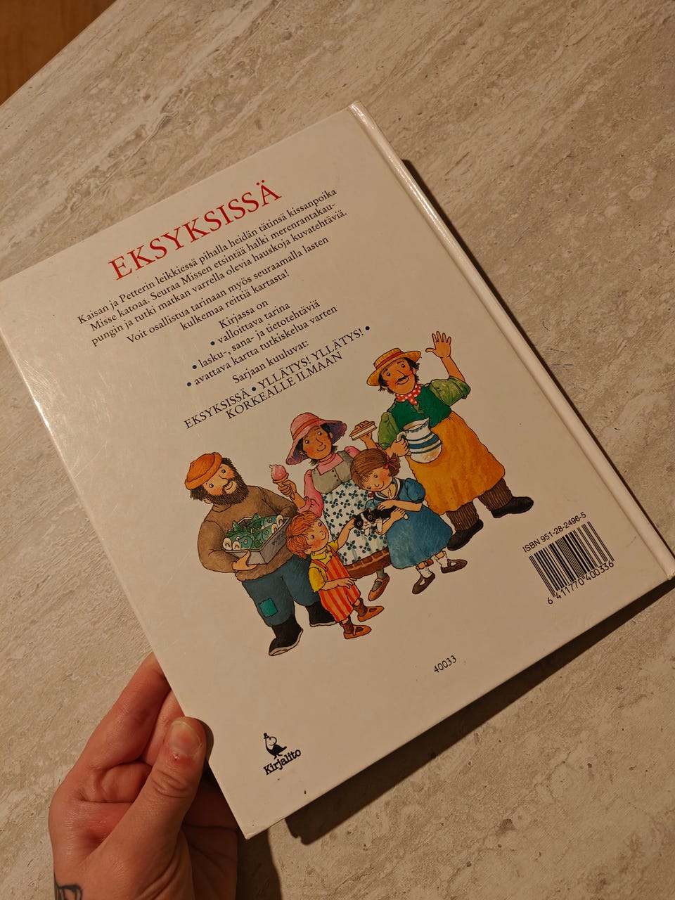 Kuvagalleria