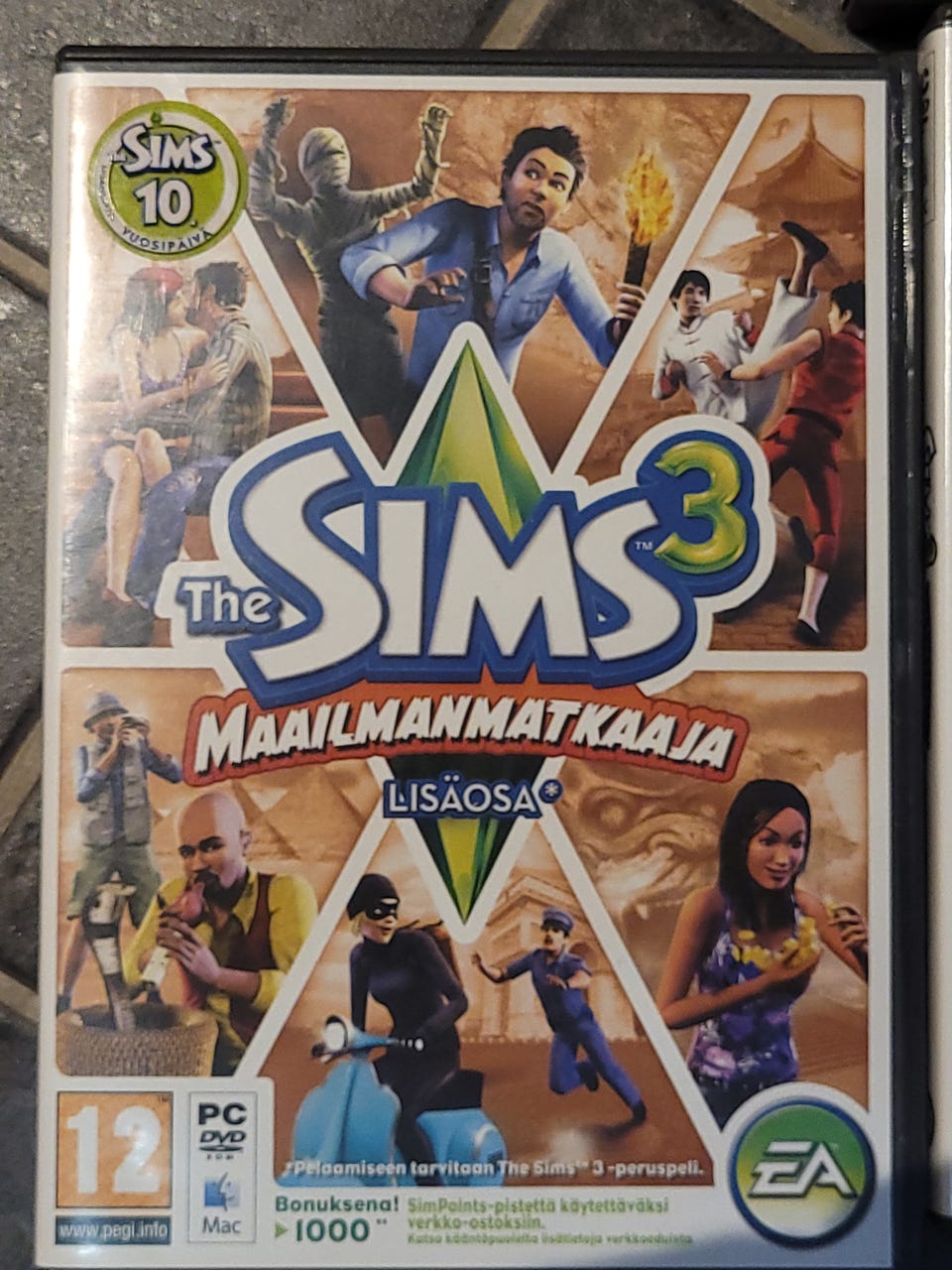Kuvagalleria