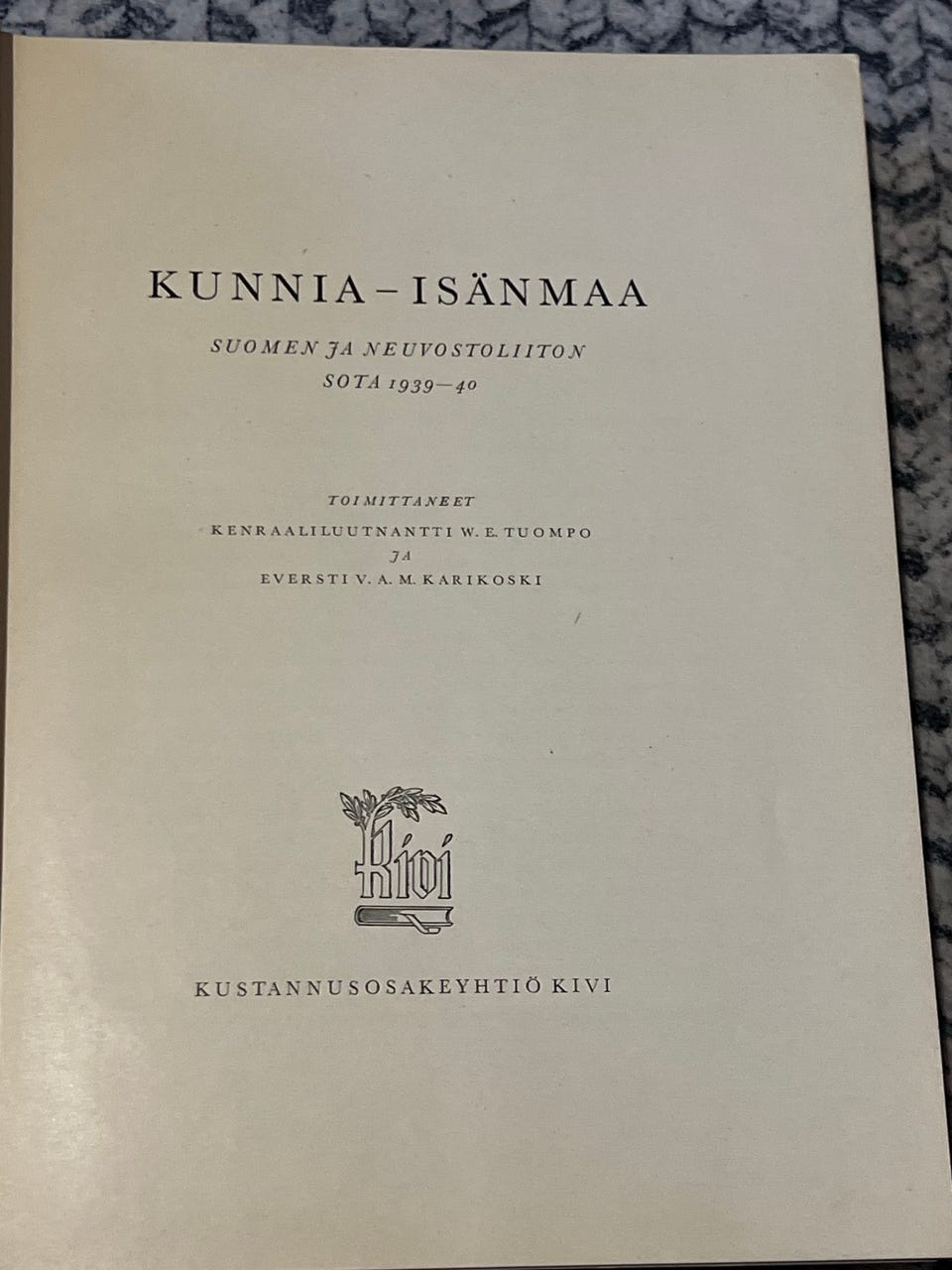Kuvagalleria