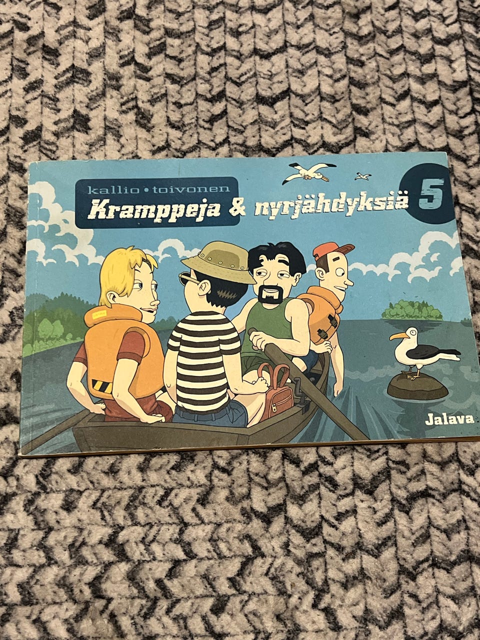 Kuvagalleria