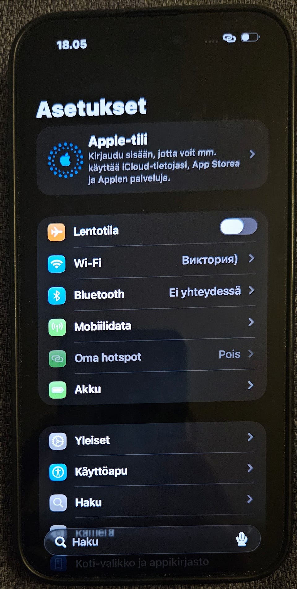 Kuvagalleria
