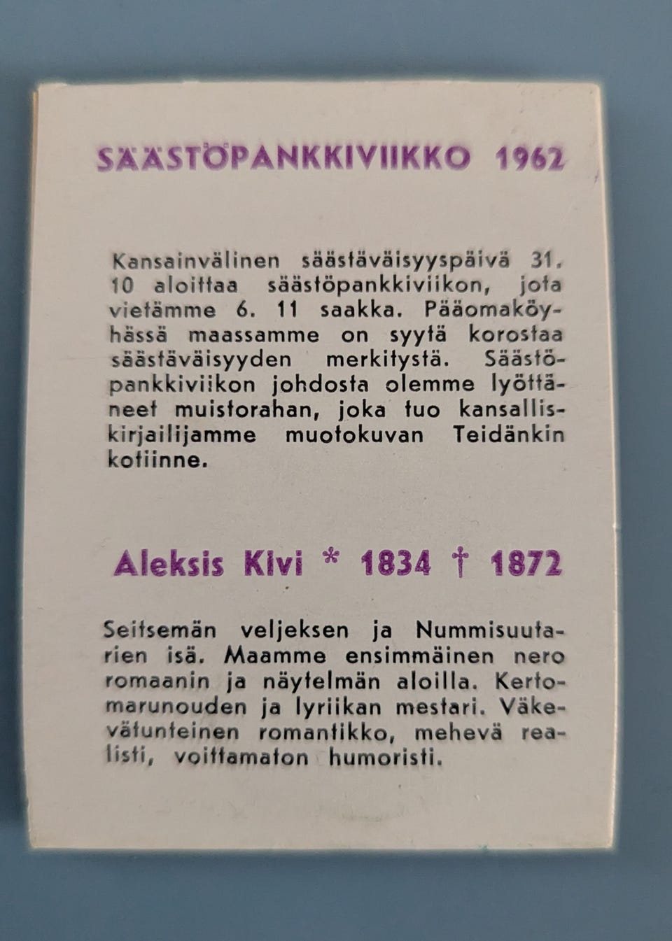Kuvagalleria