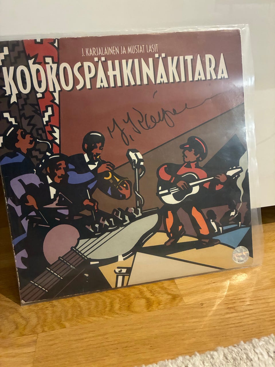Kuvagalleria