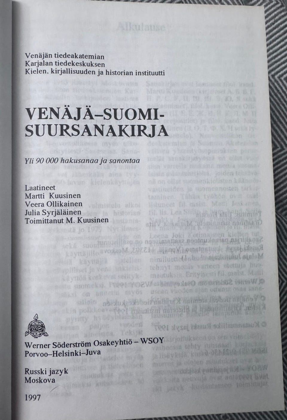 Kuvagalleria