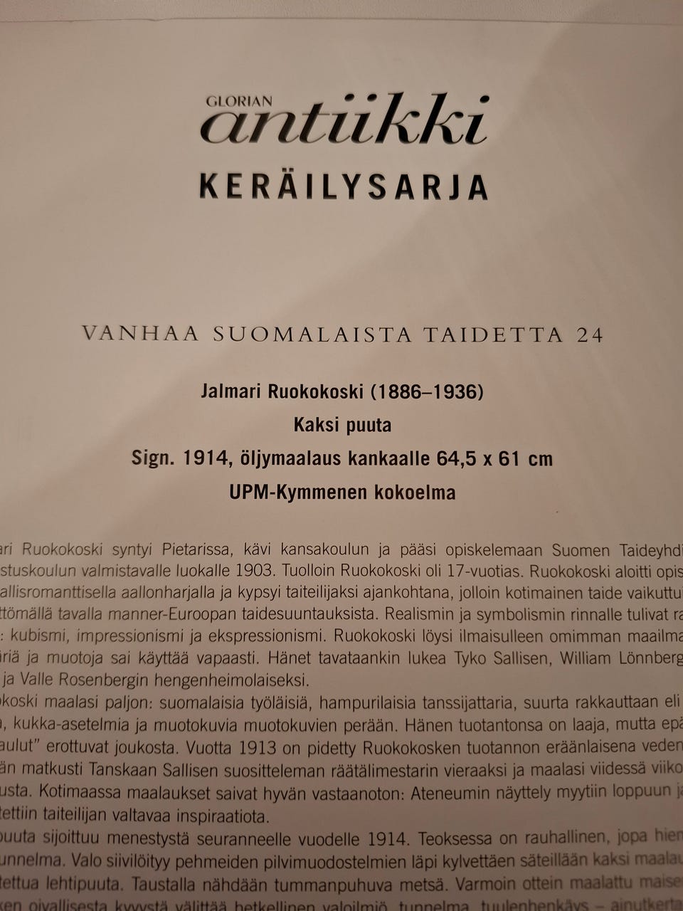 Kuvagalleria