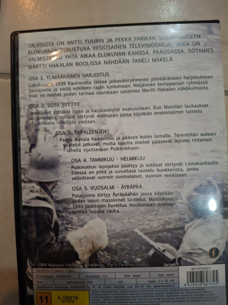 Kuvagalleria