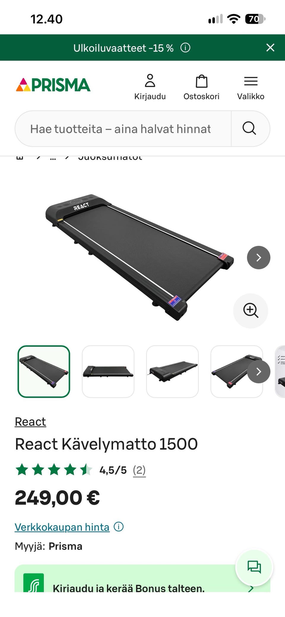 Kuvagalleria