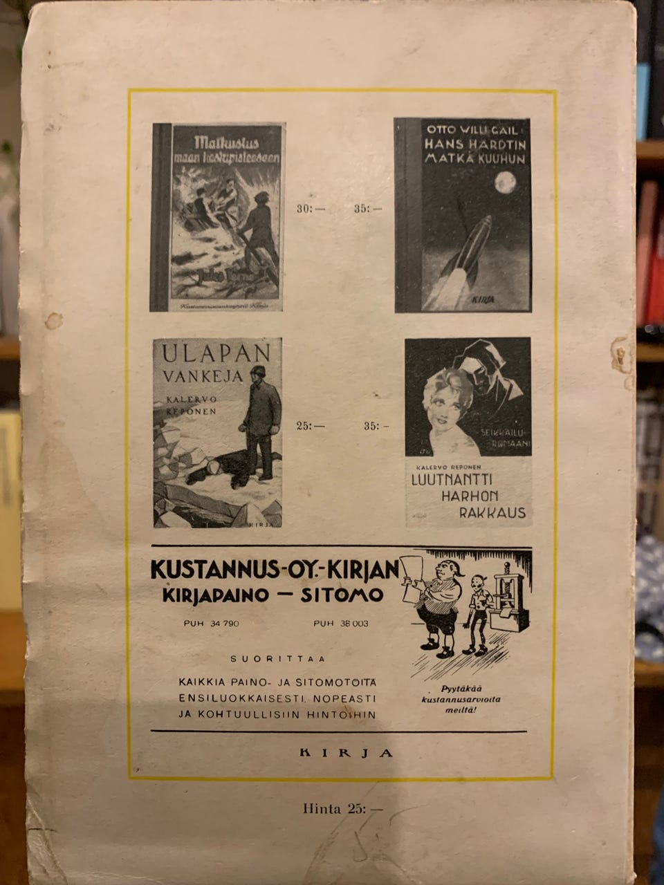 Kuvagalleria