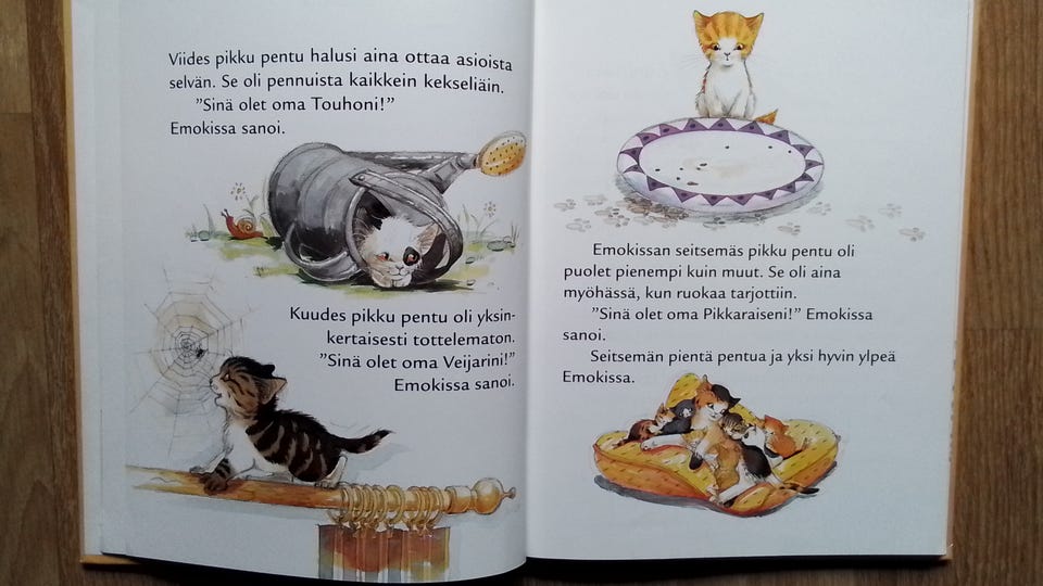 Kuvagalleria