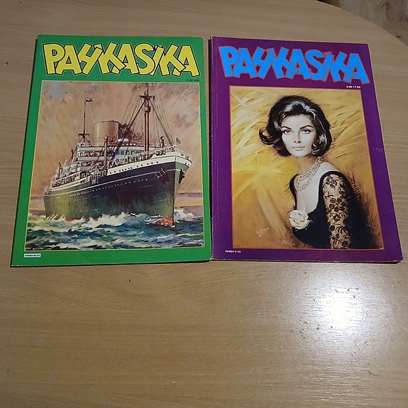 Pahkasika lehtiä 3e/kpl