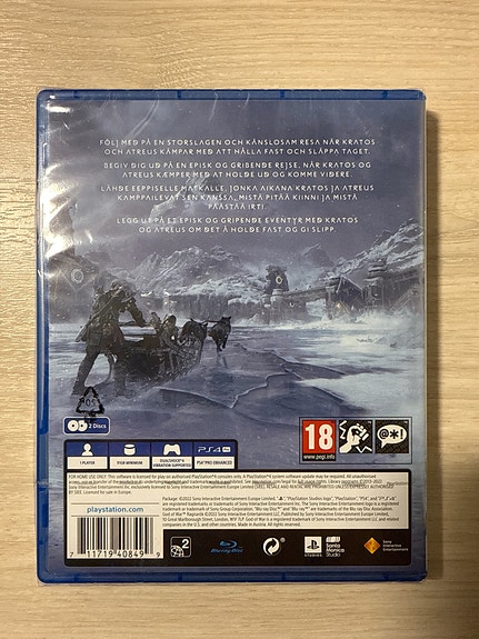 Product image 2 of 2