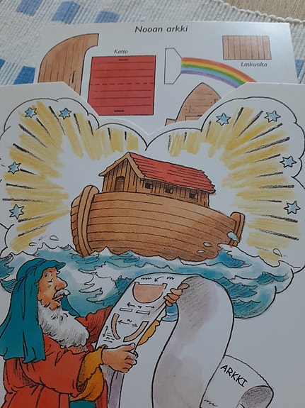 Product image 5 of 8