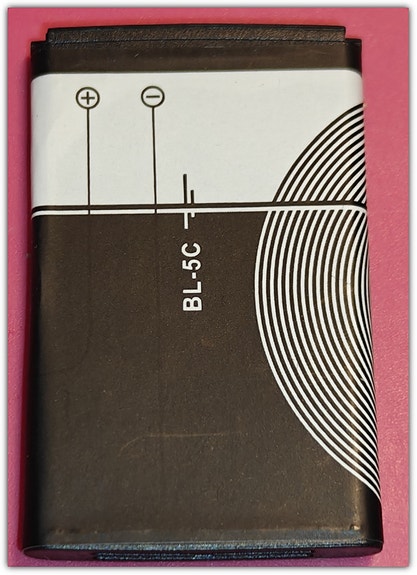 NOKIA BL-5C yhteensopiva, 1200mAh -akku