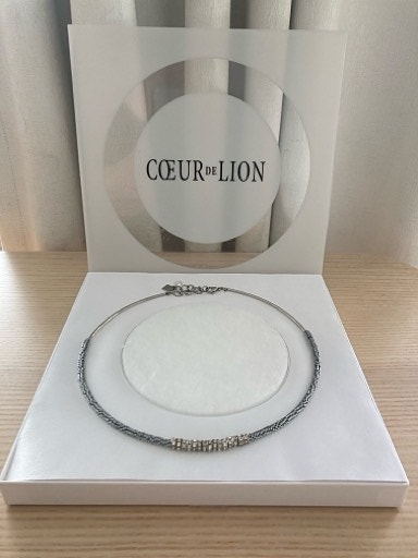 Coeur de Lion kaulakoru hopea