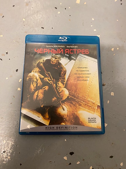 Black hawk down blu ray