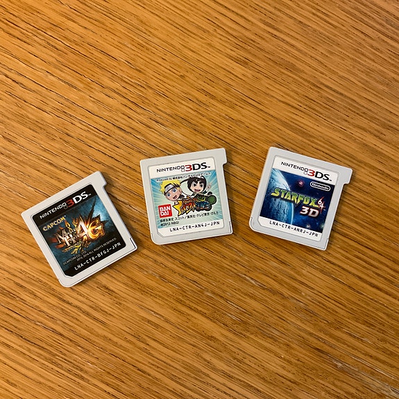 Nintendo 3DS pelejä (japanilainen)