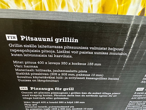 Product image 3 of 3