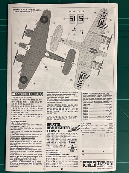 Product image 4 of 10