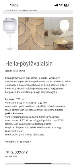 Product image 2 of 7