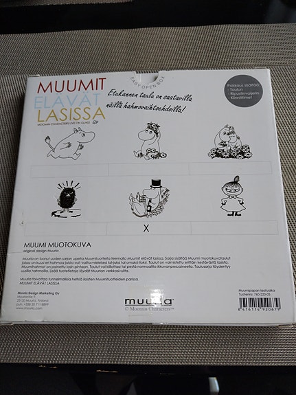 Product image 2 of 5